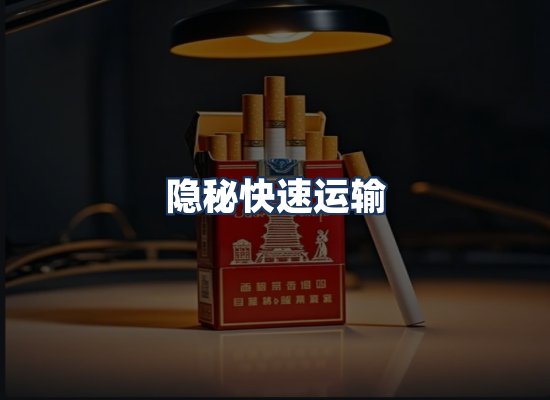 直发优势